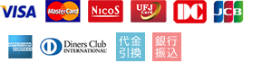 カード会社