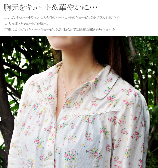 天使の卵 ハート 誕生石 ペンダントネックレス