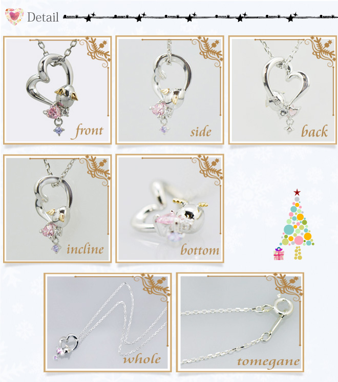 天使の卵 クリスマス ネックレス ペンダント
