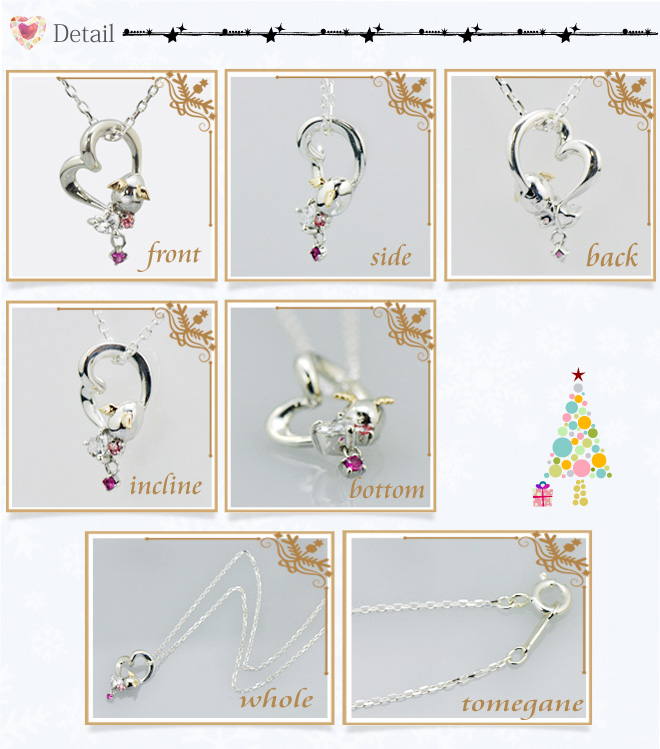 天使の卵 クリスマス ネックレス ペンダント
