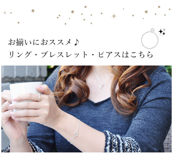 クリスマス 人気 ハートネックレス X'mas アクセサリー