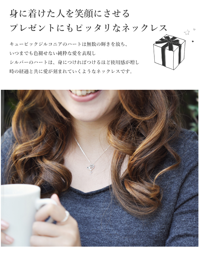 天使の卵