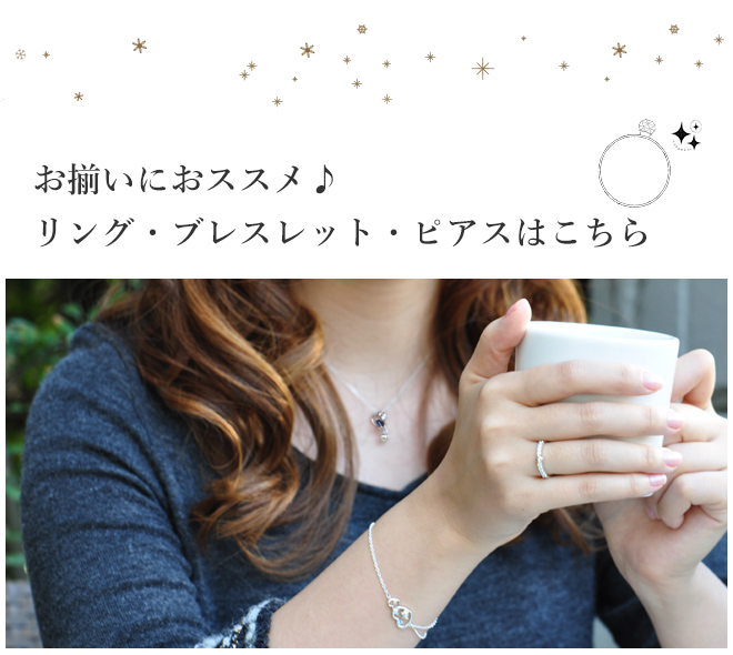 クリスマス 人気 ハートネックレス X'mas アクセサリー
