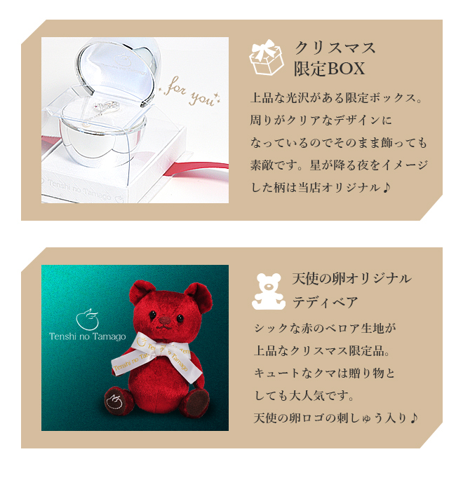ネックレス クリスマス 2017 ギフト プレゼント ハート