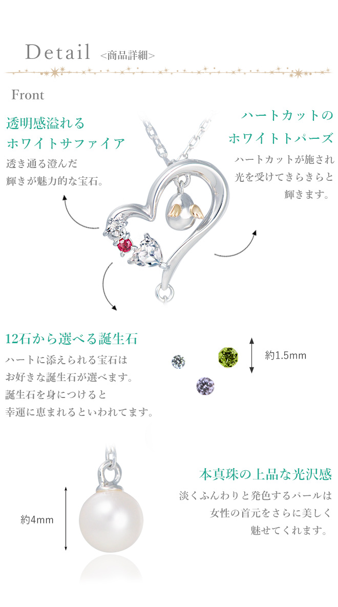 ネックレス クリスマス 2017 ギフト プレゼント ハート
