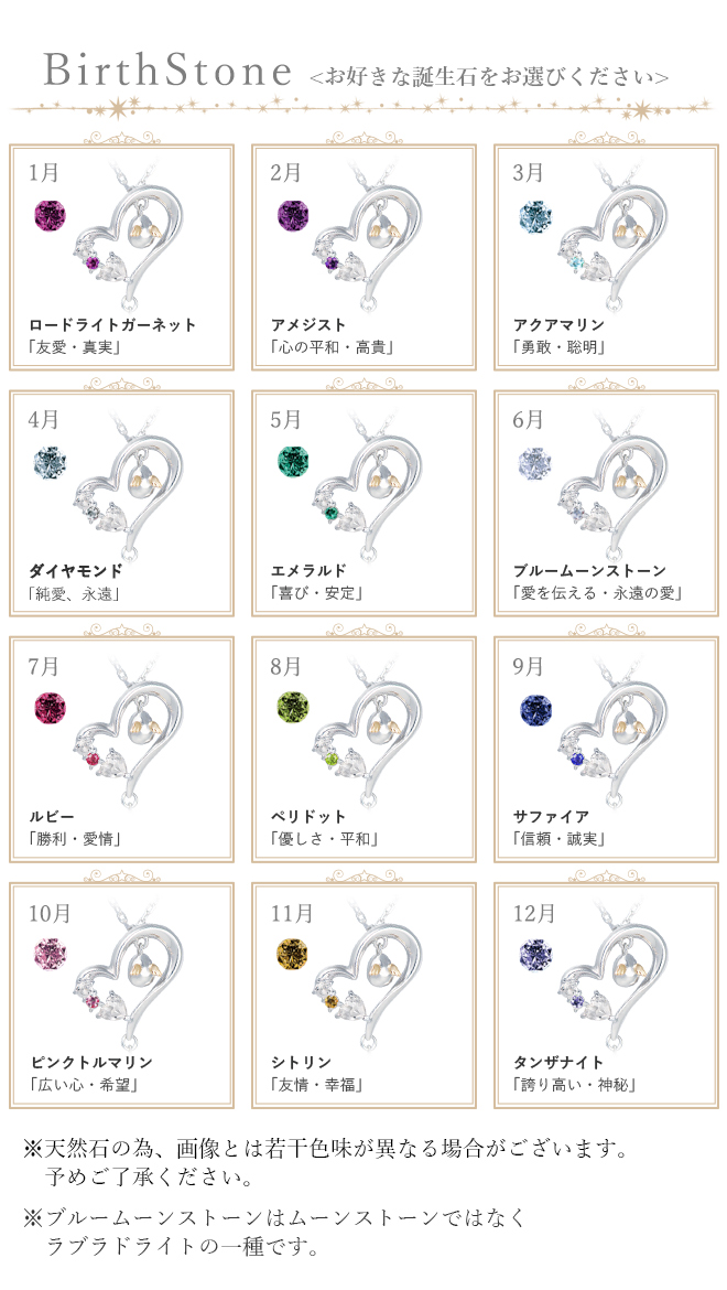 ネックレス クリスマス 2017 ギフト プレゼント ハート