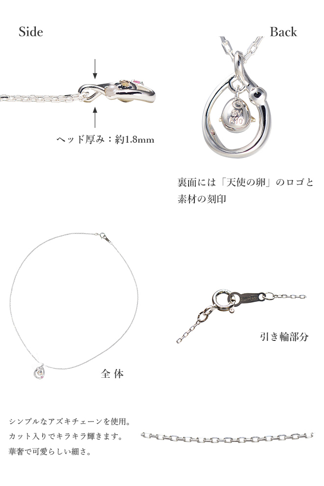 ホワイトデー 人気 しずく ネックレス 誕生石