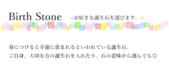 ホワイトデー 人気 しずく ネックレス 誕生石