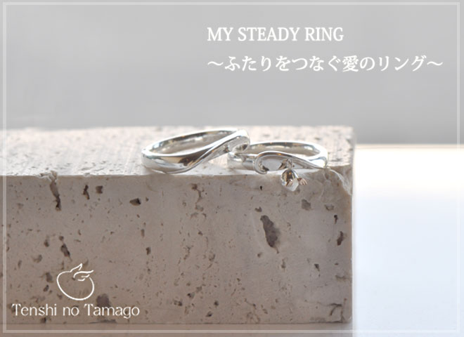 ステディ,リング,シルバー,ハート