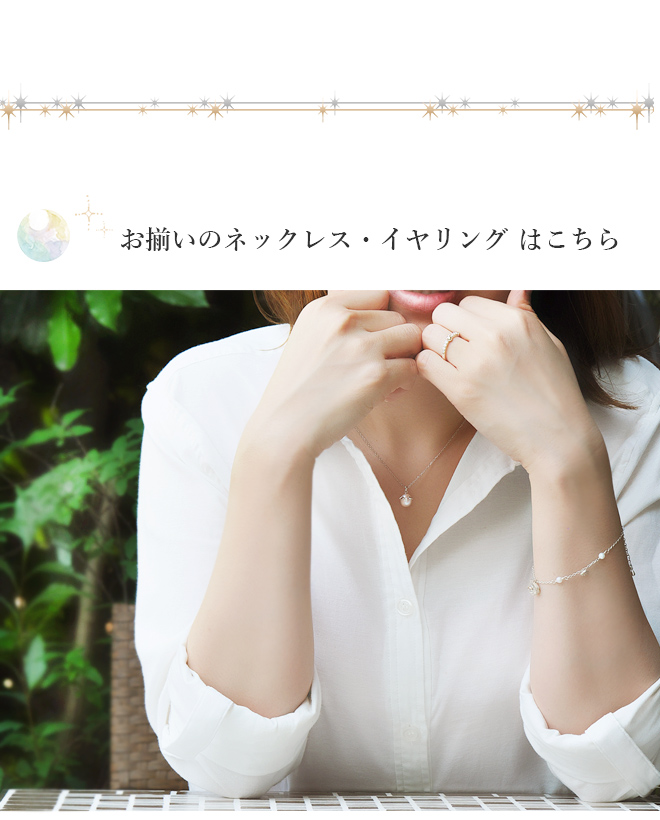 天使の卵 天然パール ピアス イヤリング