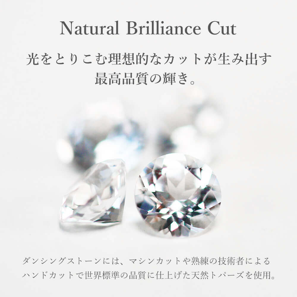 ネックレス