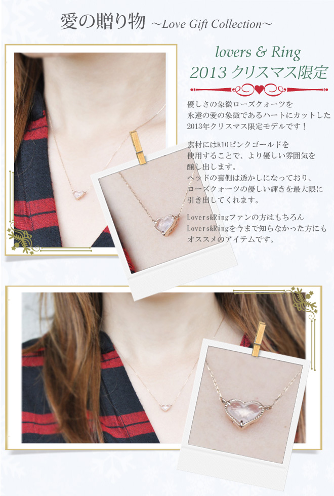 クリスマス ネックレス ペンダント