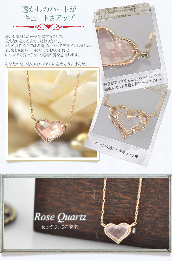 クリスマス ネックレス ペンダント