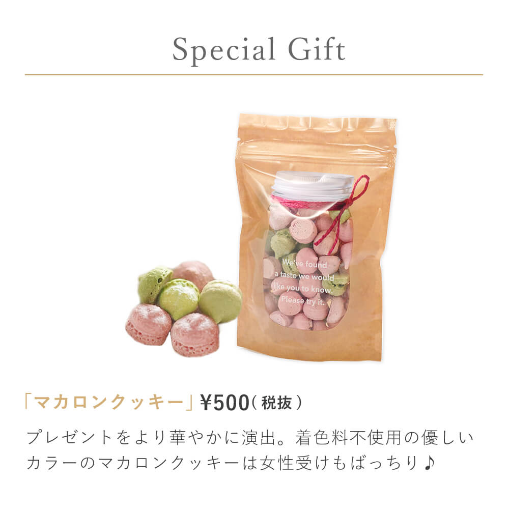 天使の卵 桜の花びらネックレス