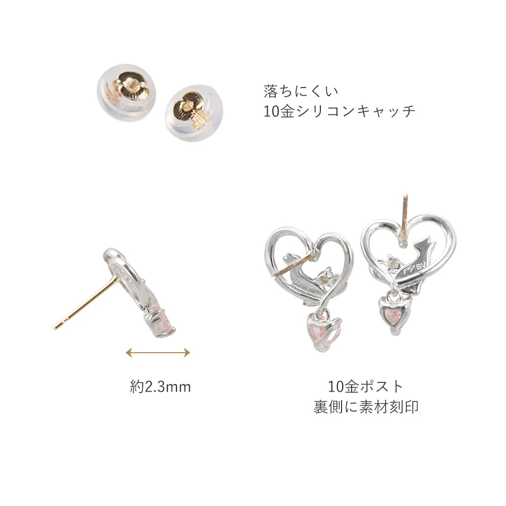 ネックレス