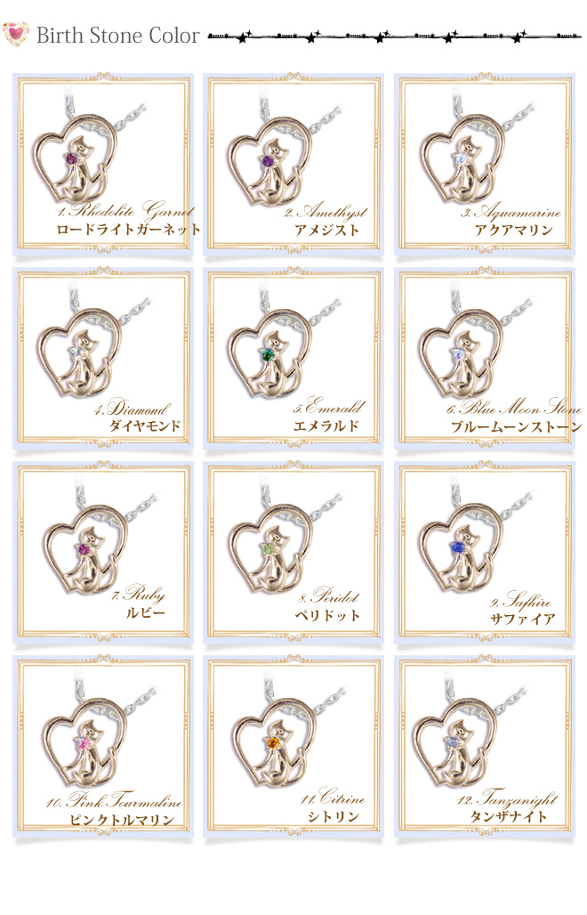 未来天使 エンジェルフレンズ シルバーネックレスペンダント
