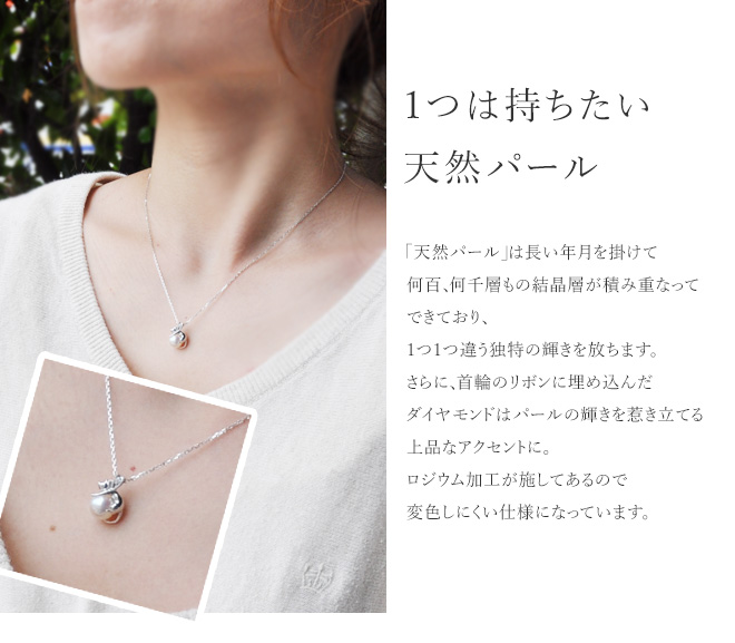 未来天使 エンジェルフレンズ ネコシルバーネックレスペンダント
