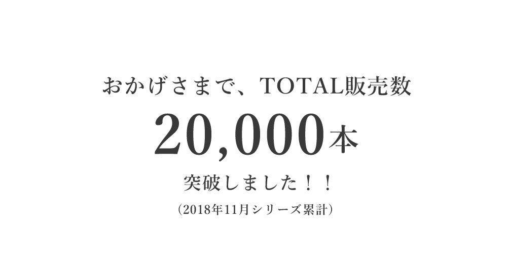 ネックレス