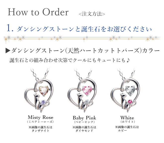 未来天使 エンジェルフレンズ ネコシルバーネックレスペンダント