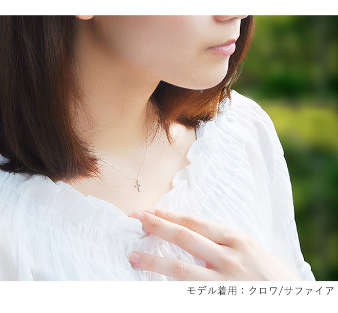 未来天使 ネックレス 華奢 プチ アミュレット
