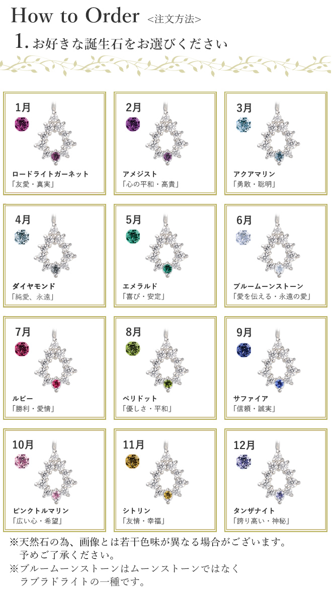 未来天使 ネックレス 華奢 プチ アミュレット