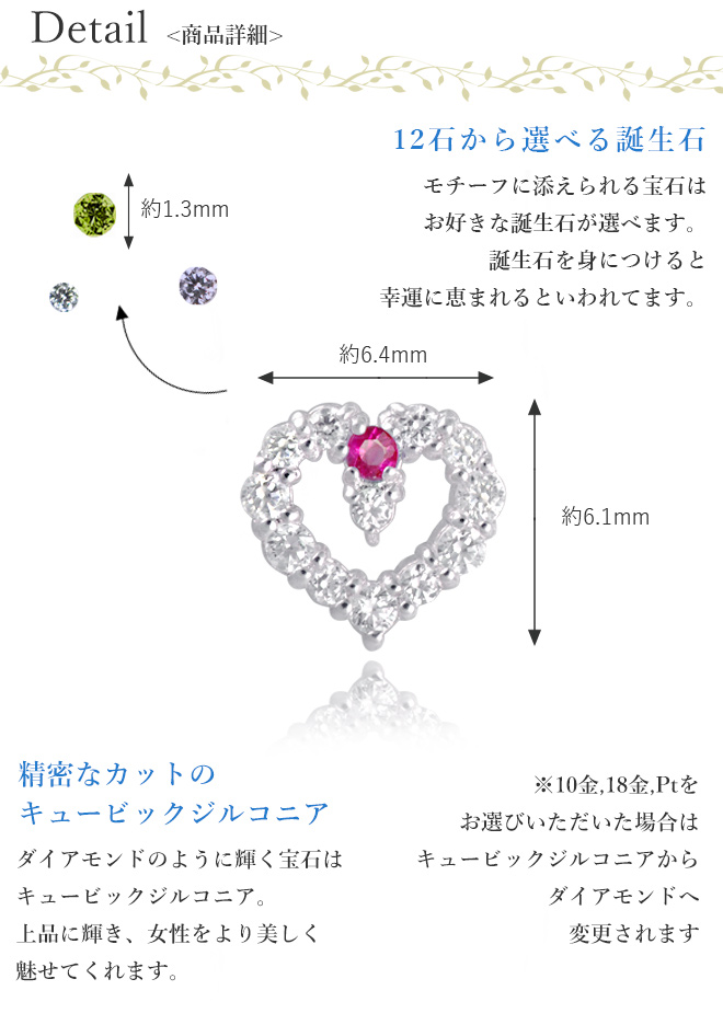 未来天使 ネックレス 華奢 プチ アミュレット