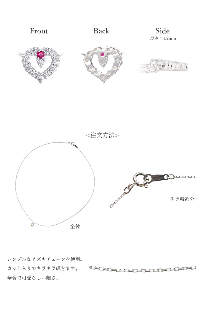未来天使 ネックレス 華奢 プチ アミュレット