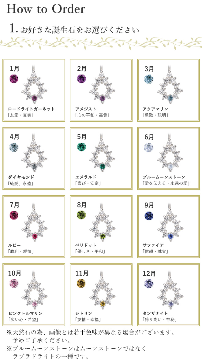 未来天使 ネックレス 華奢 プチ アミュレット