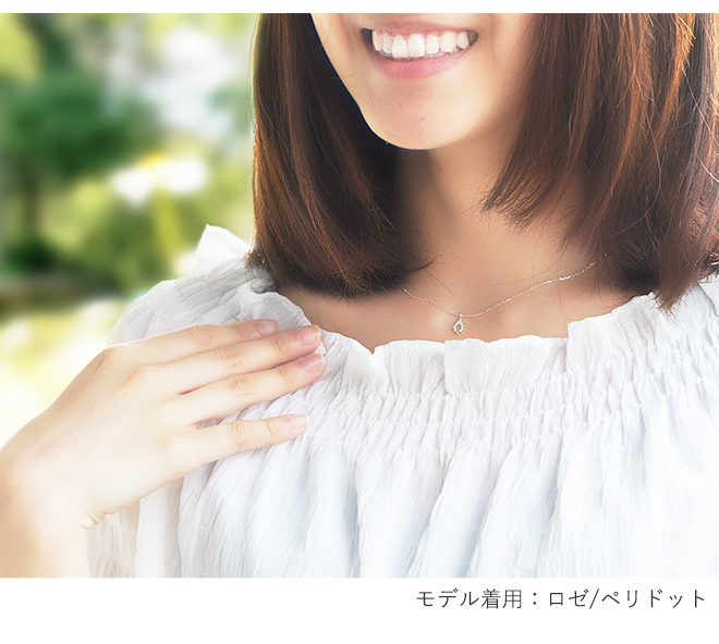 未来天使 ネックレス 華奢 プチ アミュレット