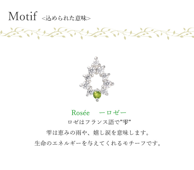 未来天使 ネックレス 華奢 プチ アミュレット