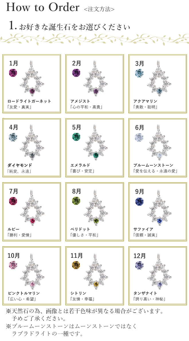 未来天使 ネックレス 華奢 プチ アミュレット