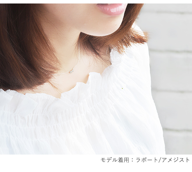 未来天使 ネックレス 華奢 プチ アミュレット
