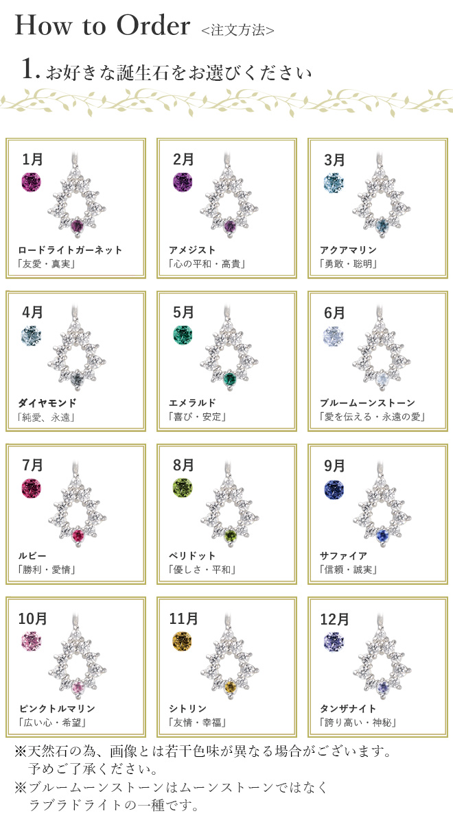 未来天使 ネックレス 華奢 プチ アミュレット