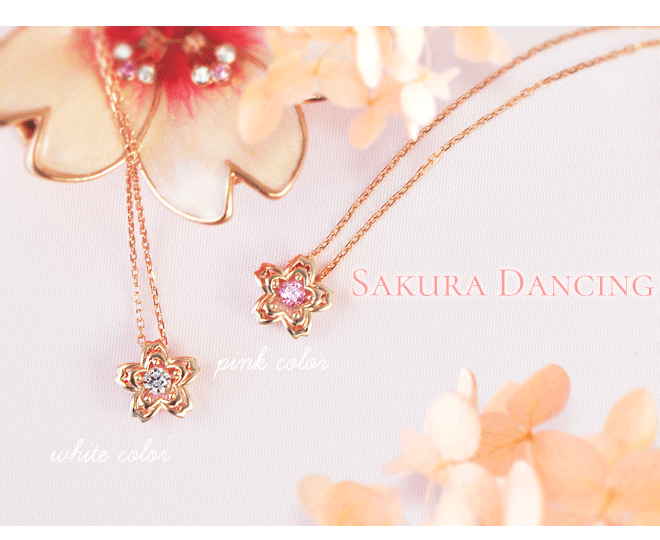 桜 春 ネックレス ダンシングストーン