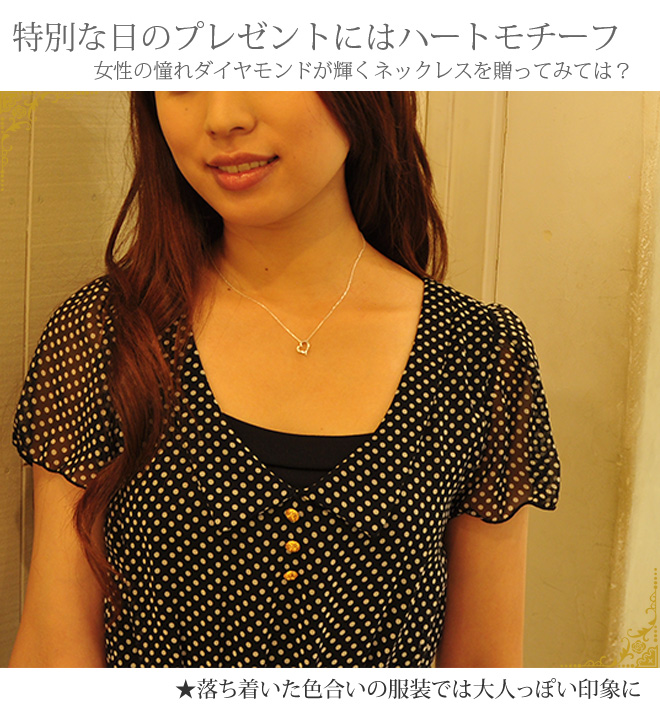2014クリスマス限定