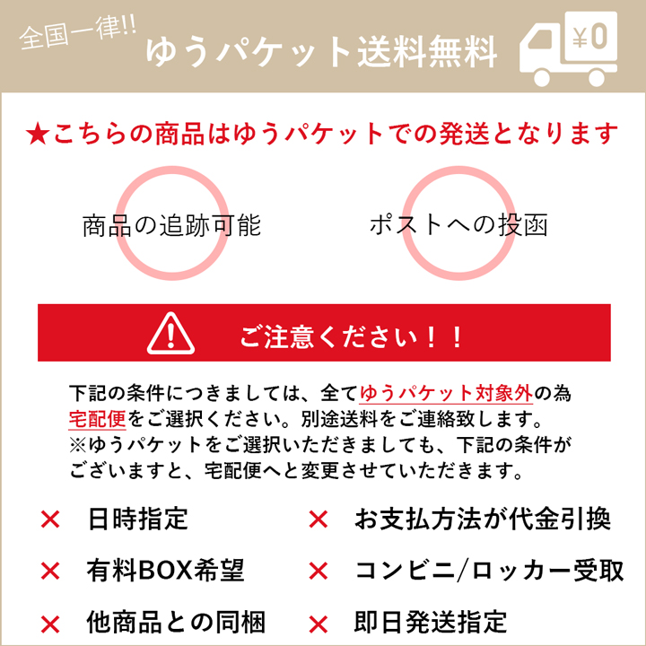 世界に1つだけのオリジナルペンダント