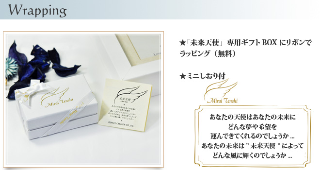 天然石一粒ピアス