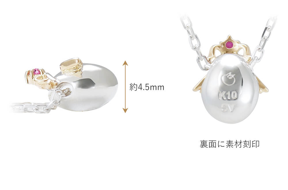 天使の卵 王冠 ネックレス