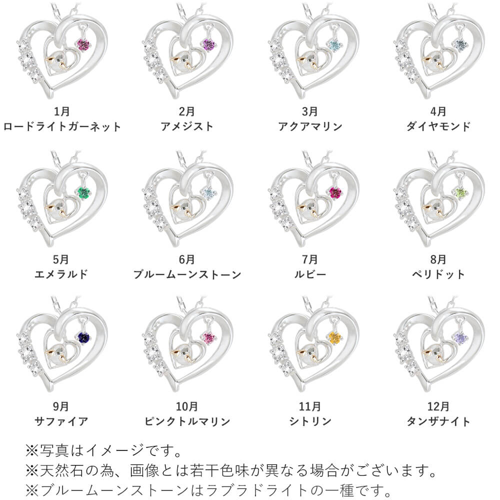 天使の卵 王冠 ネックレス