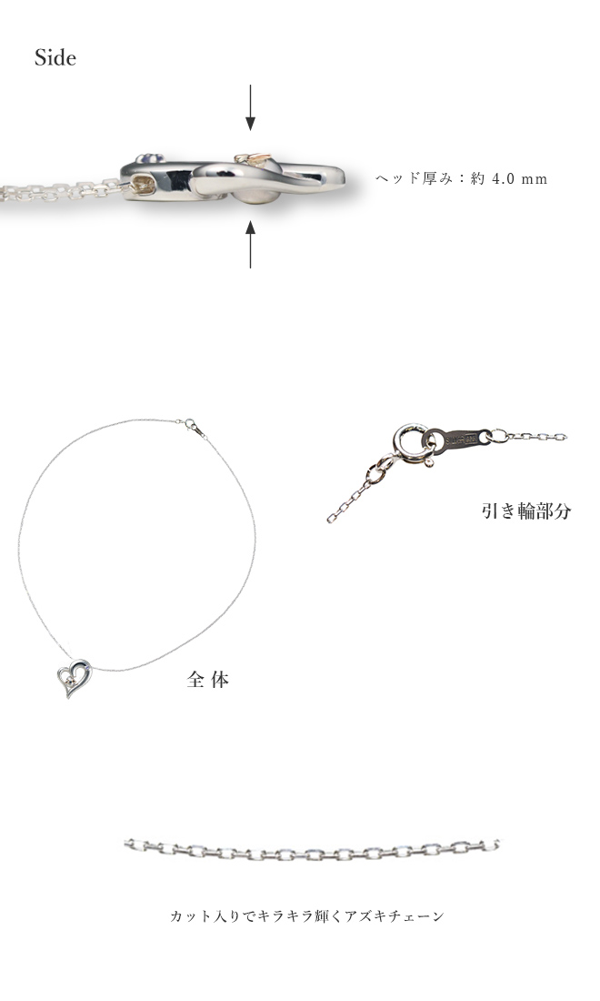 メッセージ ハート 刻印対応 ネックレス