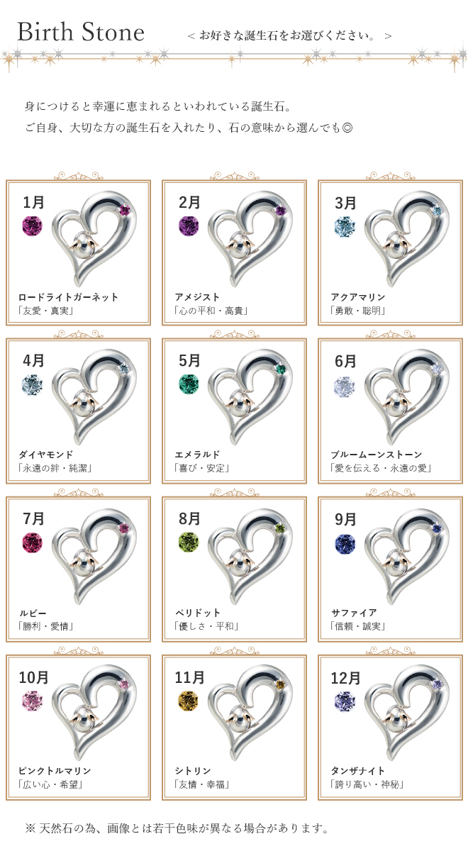 メッセージ ハート 刻印対応 ネックレス