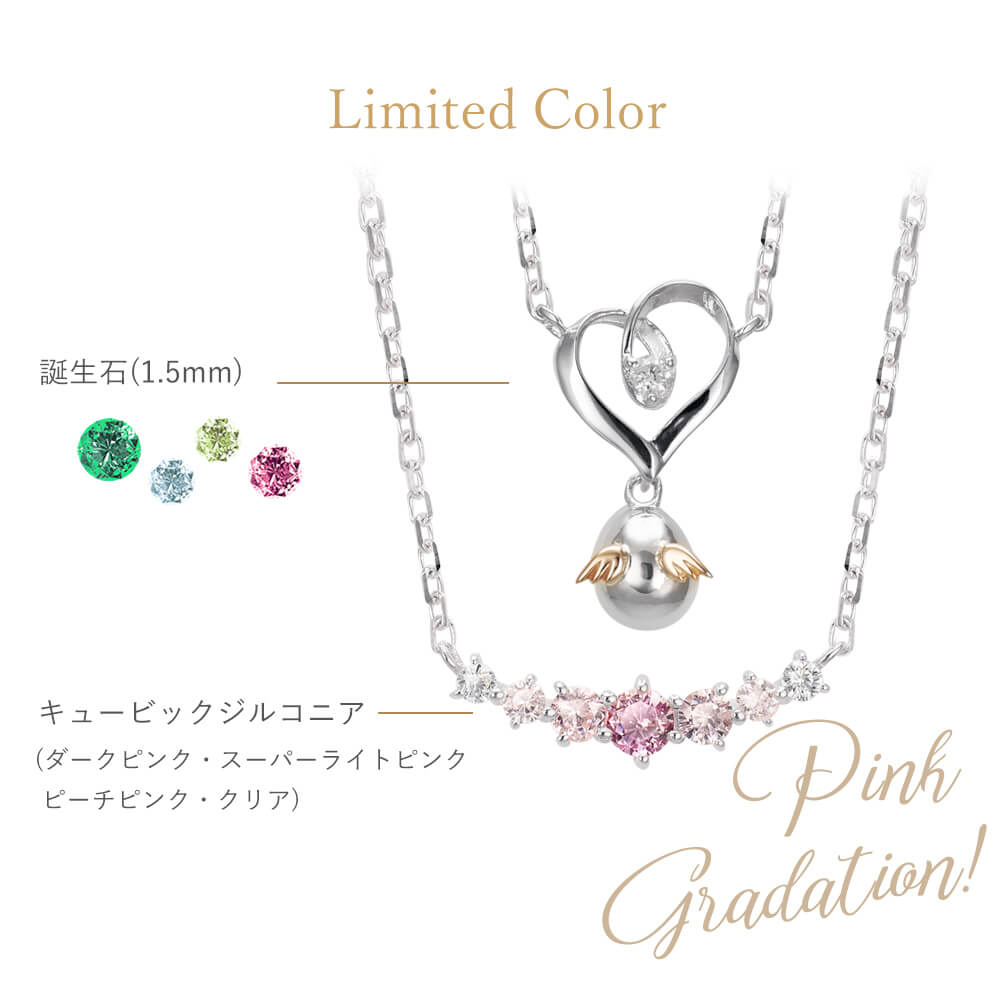 天使の卵 王冠 ネックレス
