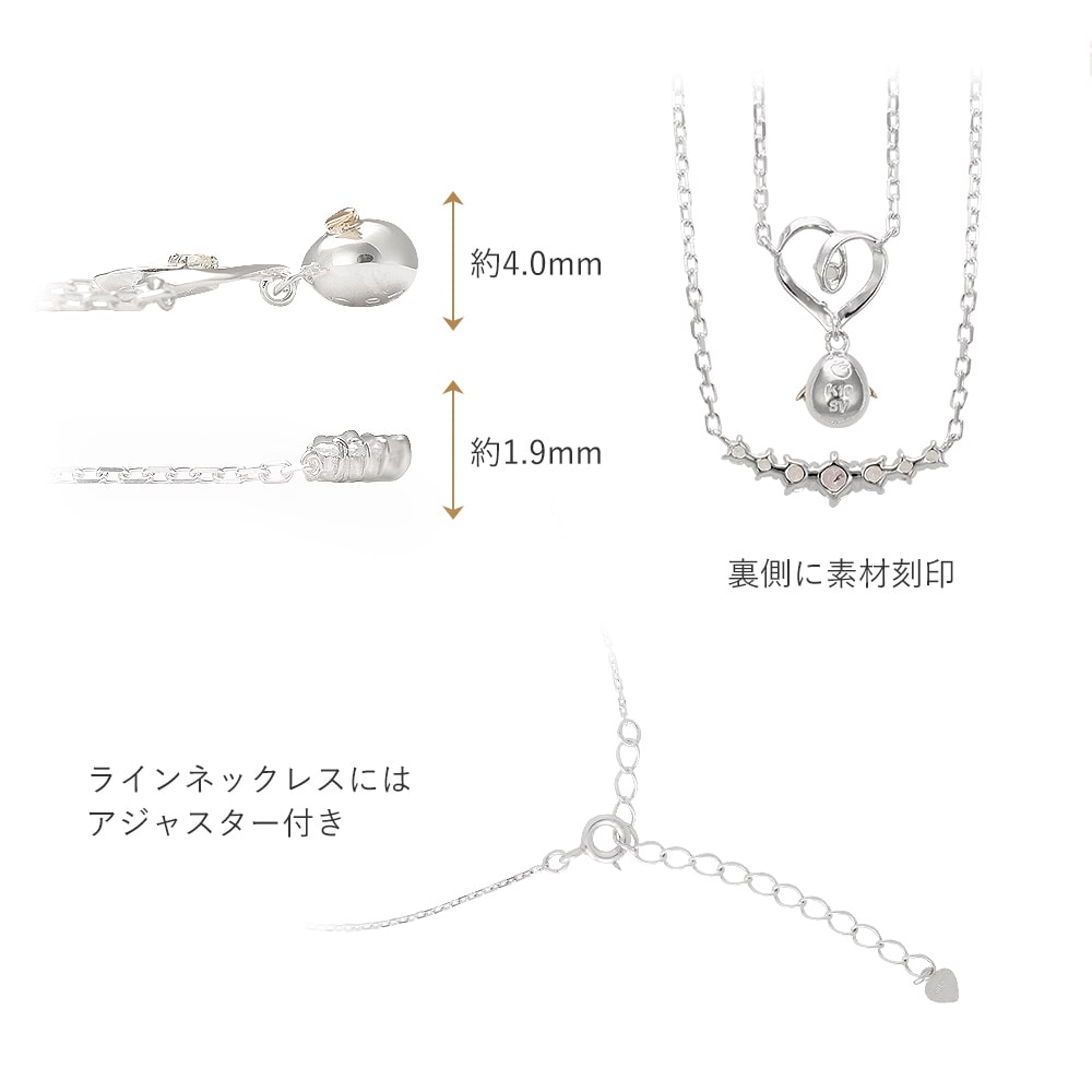 天使の卵 王冠 ネックレス