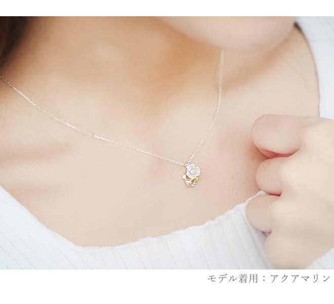 ホワイトデー限定 誕生石が選べるシェルフラワーネックレス 天使の卵