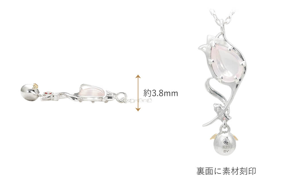 天使の卵 チューリップ ホワイトデー ネックレス