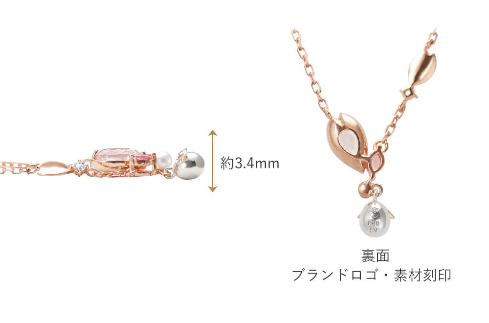 天使の卵 桜の花びらネックレス