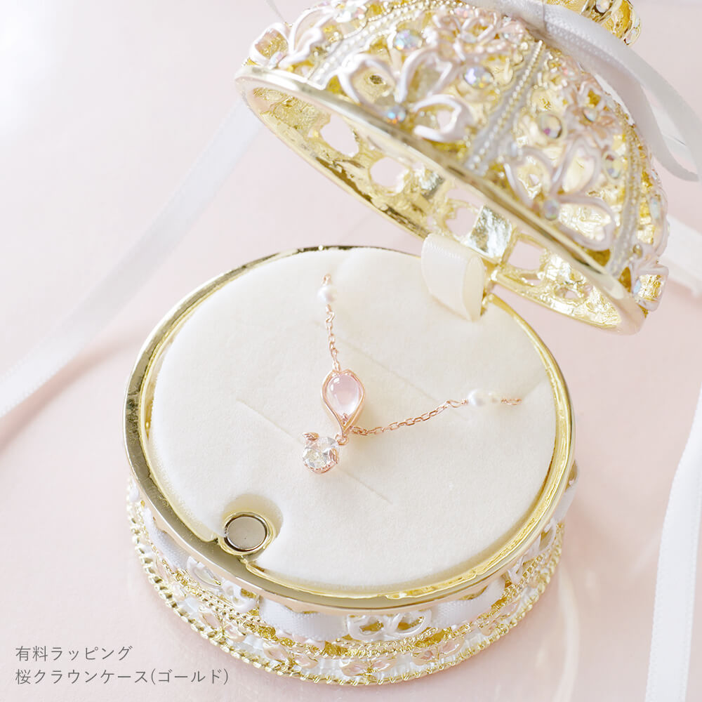 天使の卵 桜 ネックレス