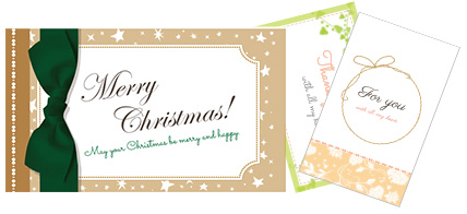 クリスマス プレゼント メッセージカード