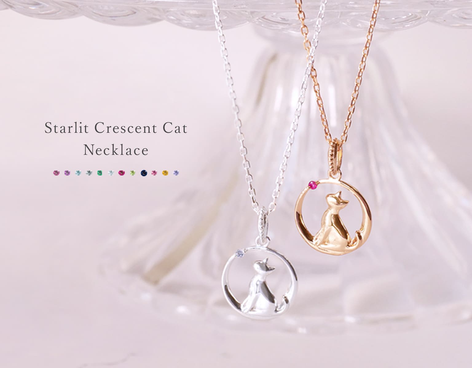 天使の卵 ジュエリーオンライン本店【公式】