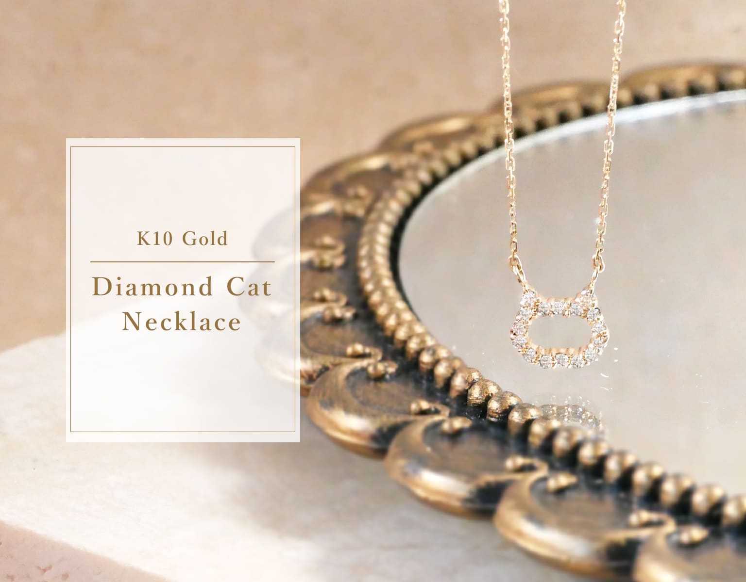 10/4まで1400円クーポン 天使の卵 直営店 K10 ネックレス レディース ピンクゴールド 天使1712RQ 彼女 妻 誕生日 プレゼント クリスマス